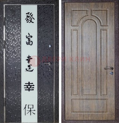 Черная входная дверь с порошковым покрытием с рисунком ДП-200 в Электроуглях