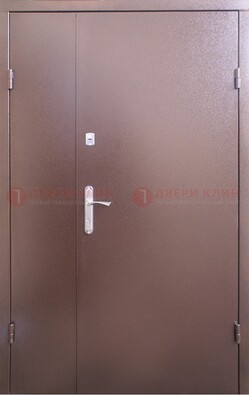 Стальная дверь с порошковым покрытием Медный Антик ДП-215 в Электроуглях