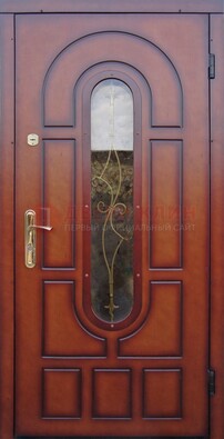 Яркая металлическая дверь Винорит со стеклом и ковкой ДСК-268 в Электроуглях