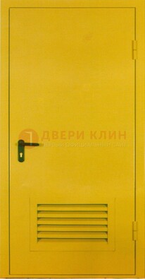 Желтая металлическая противопожарная дверь с вентиляционной решеткой ДТ-15 в Электроуглях