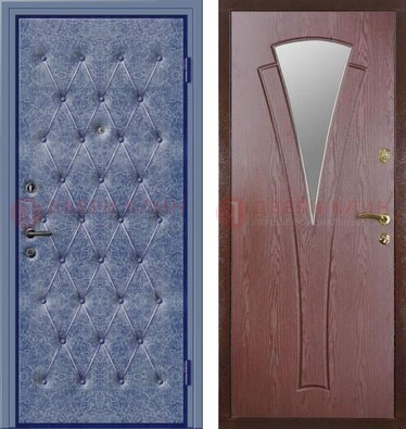 Синяя железная дверь с винилискожей ДВ-39 в Электроуглях
